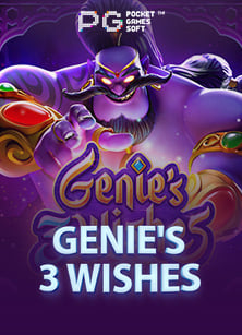 เว็บไซต์การพนันฟุตบอลที่ดี ต้องดูอะไรกันบ้าง