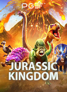 เว็บไซต์ พนัน บอล ที่มาพร้อมสูตรเด็ดแบบจุกๆ